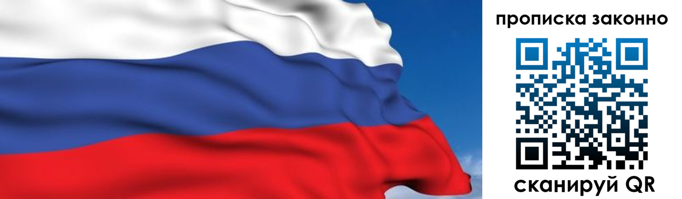 регистрация для дет. сада в Зеленокумске